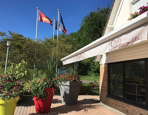 Le Clos des Charmilles